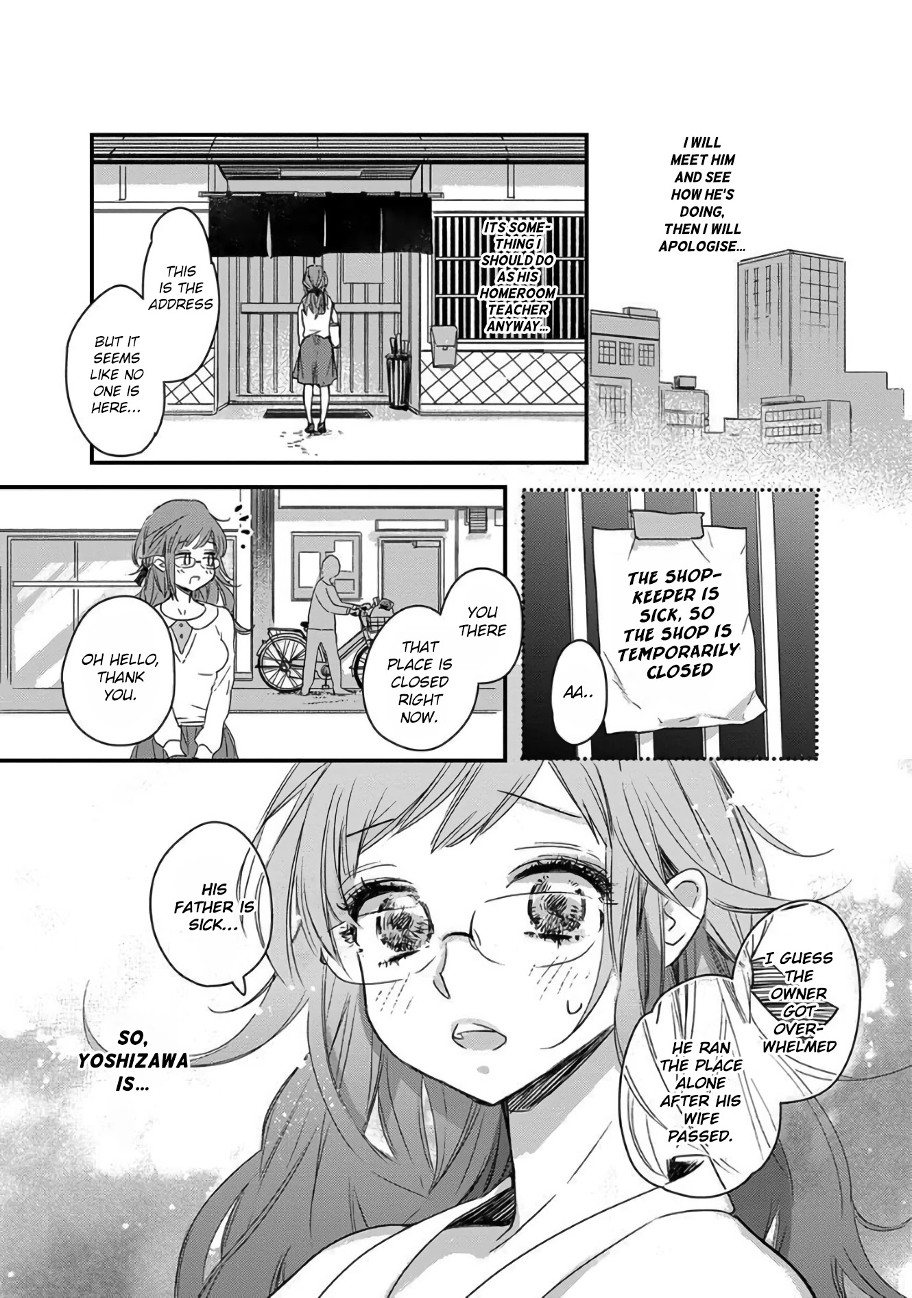Yankee Seito ni Nameraretemasu! Chapter 1 page 18 - Chapter 1
