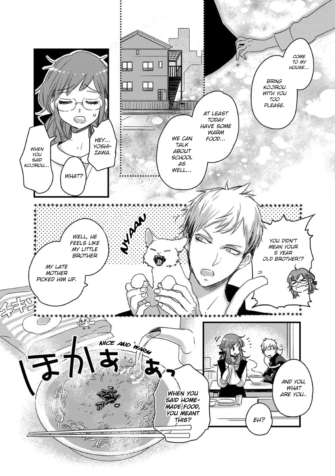 Yankee Seito ni Nameraretemasu! Chapter 1 page 24 - Chapter 1
