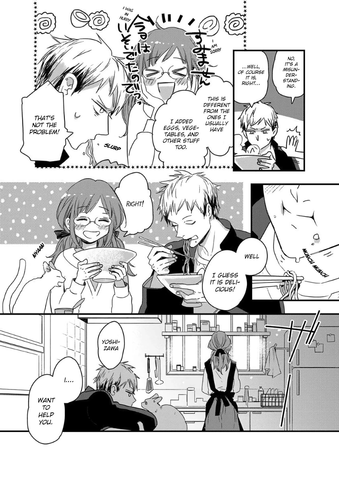 Yankee Seito ni Nameraretemasu! Chapter 1 page 25 - Chapter 1