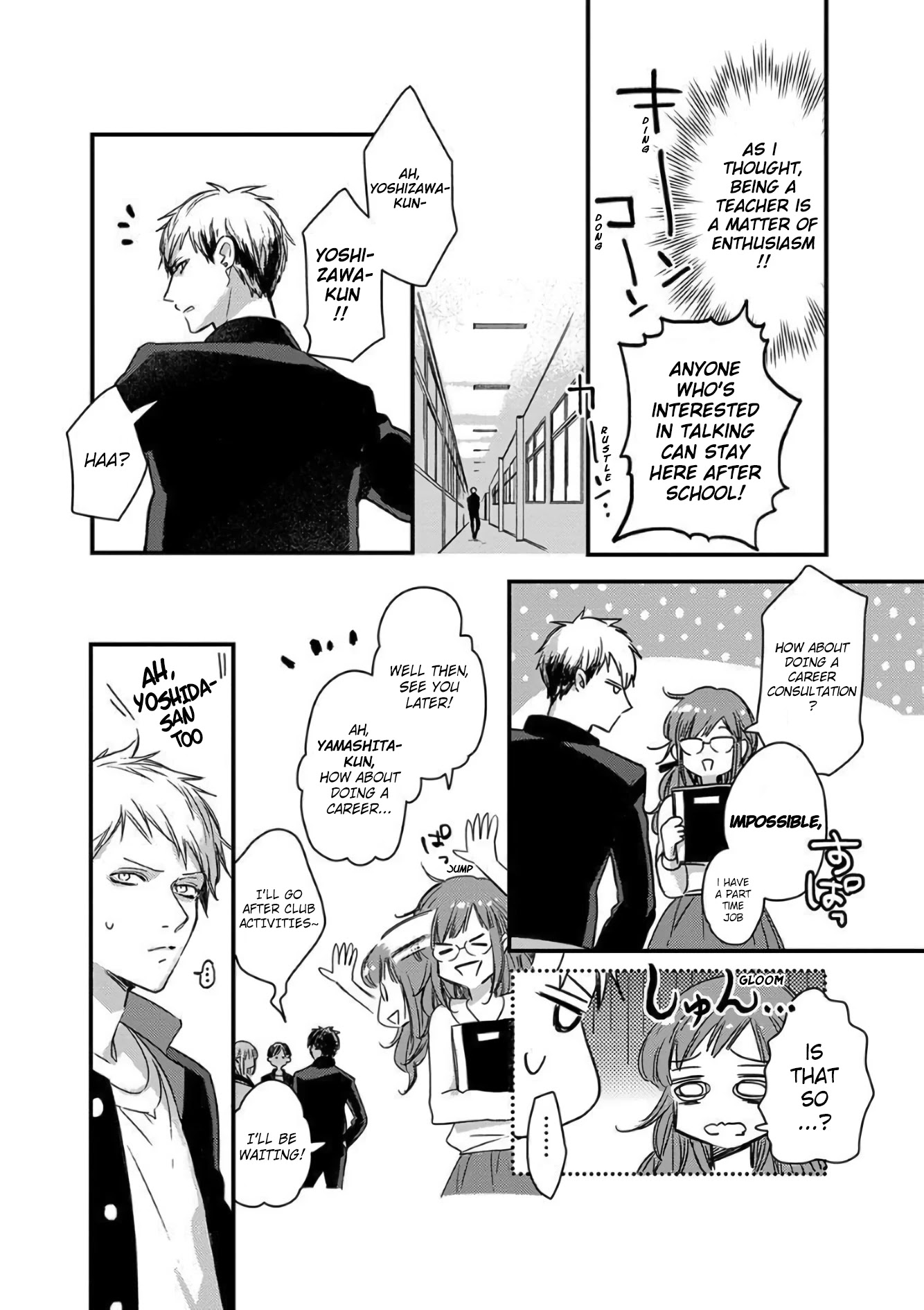 Yankee Seito ni Nameraretemasu! Chapter 2 page 11 - Chapter 2