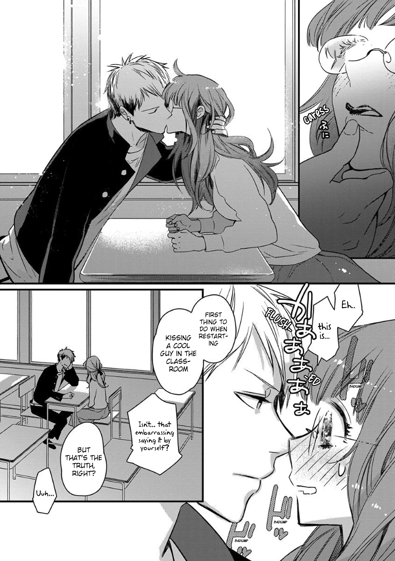 Yankee Seito ni Nameraretemasu! Chapter 2 page 17 - Chapter 2