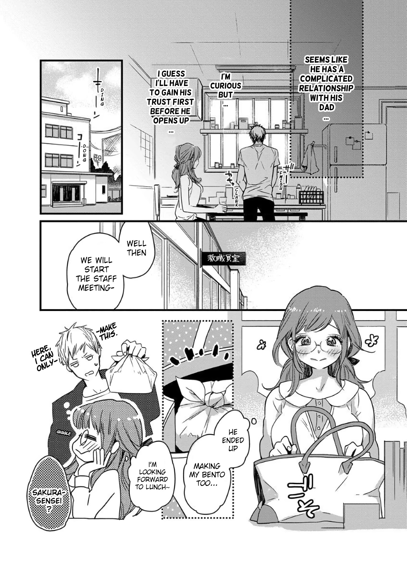 Yankee Seito ni Nameraretemasu! Chapter 2 page 7 - Chapter 2