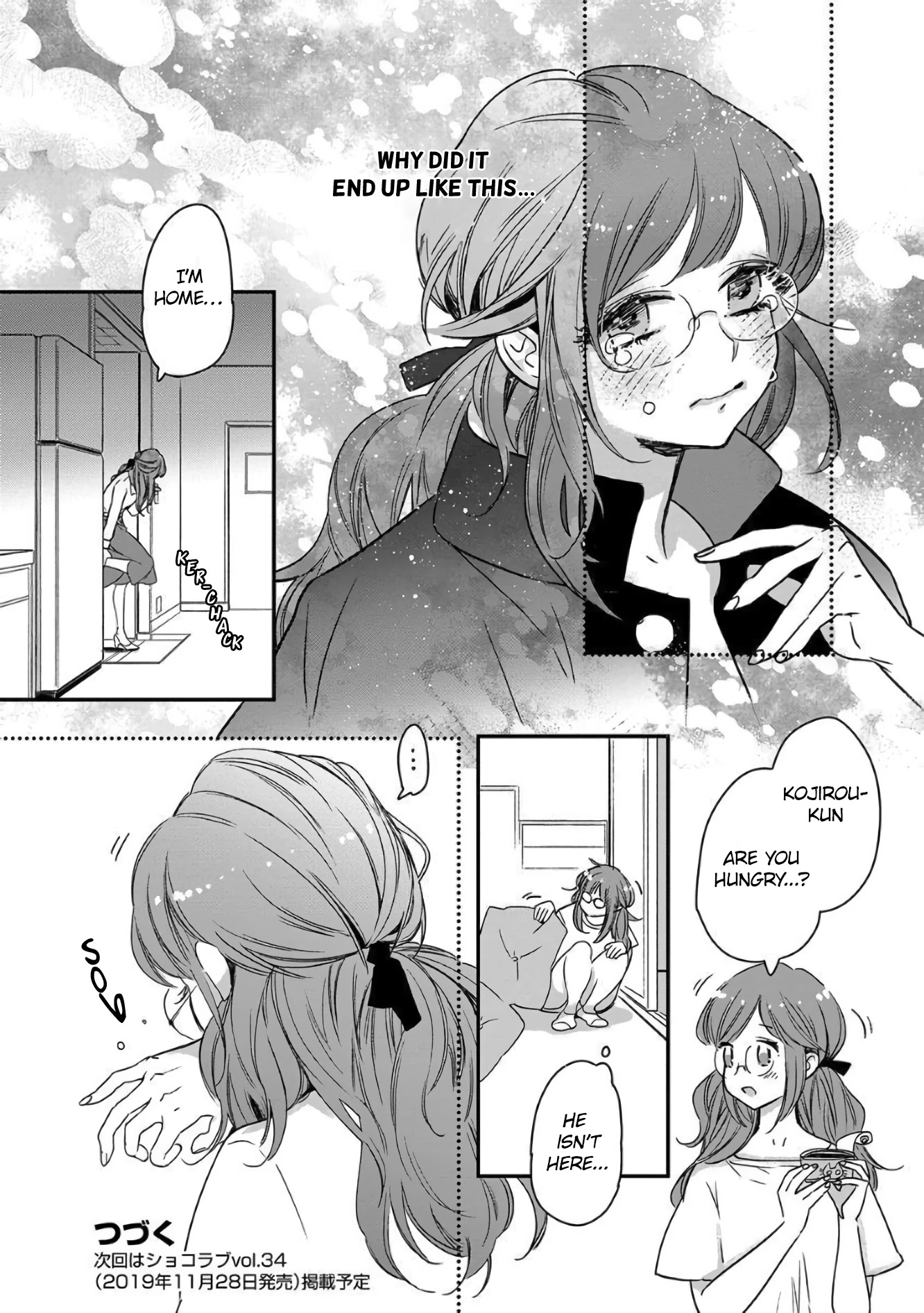 Yankee Seito ni Nameraretemasu! Chapter 3 page 28 - Chapter 3