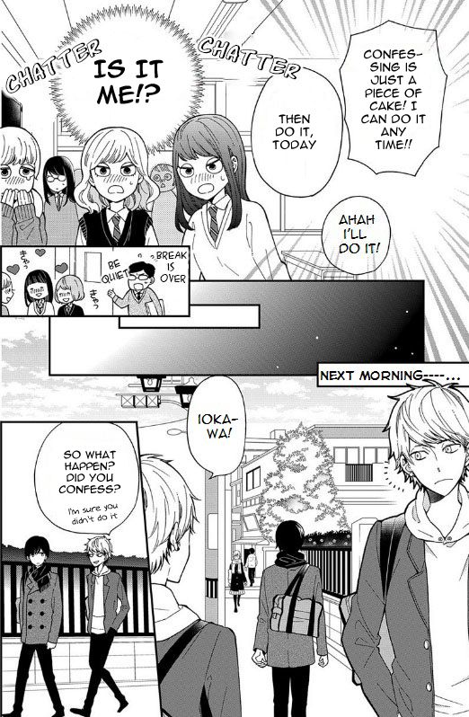 Yankee to Yandere no Karera ni wa Tomodachi ga Inai Chapter 1 page 13 - Chapter 1