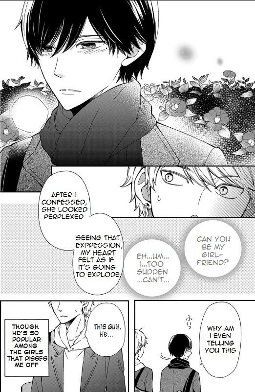 Yankee to Yandere no Karera ni wa Tomodachi ga Inai Chapter 1 page 15 - Chapter 1