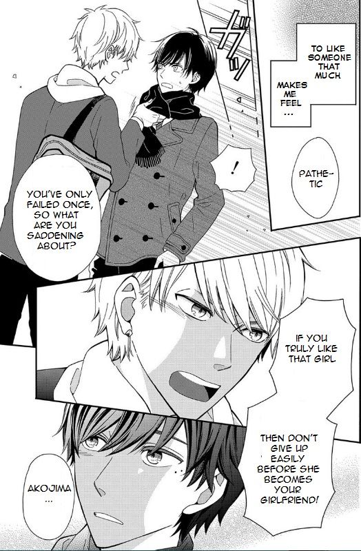 Yankee to Yandere no Karera ni wa Tomodachi ga Inai Chapter 1 page 16 - Chapter 1
