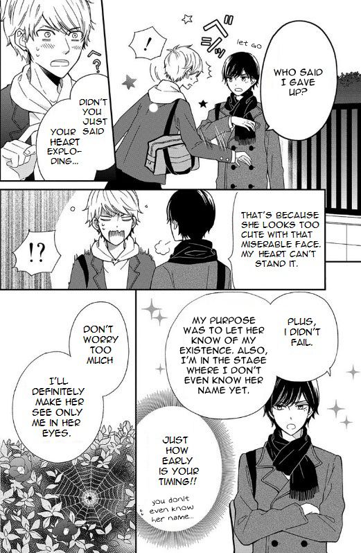 Yankee to Yandere no Karera ni wa Tomodachi ga Inai Chapter 1 page 17 - Chapter 1