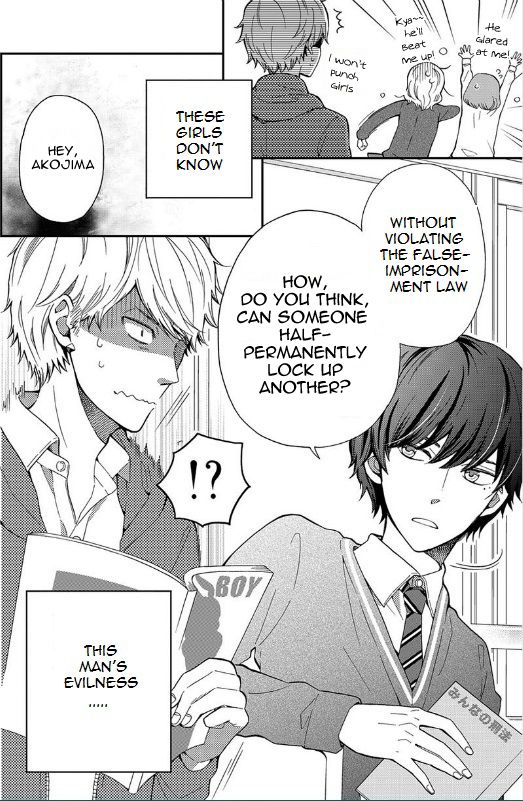 Yankee to Yandere no Karera ni wa Tomodachi ga Inai Chapter 1 page 3 - Chapter 1