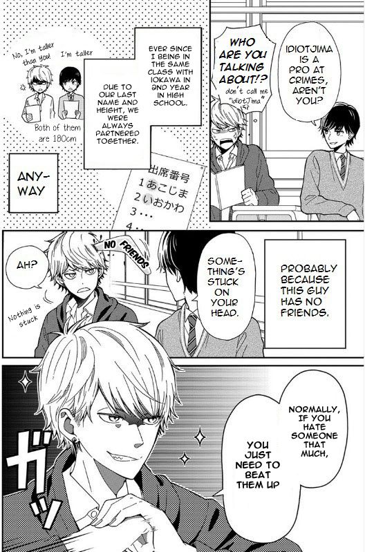 Yankee to Yandere no Karera ni wa Tomodachi ga Inai Chapter 1 page 5 - Chapter 1