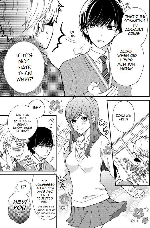 Yankee to Yandere no Karera ni wa Tomodachi ga Inai Chapter 1 page 6 - Chapter 1