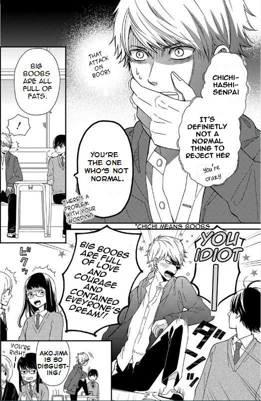 Yankee to Yandere no Karera ni wa Tomodachi ga Inai Chapter 1 page 7 - Chapter 1