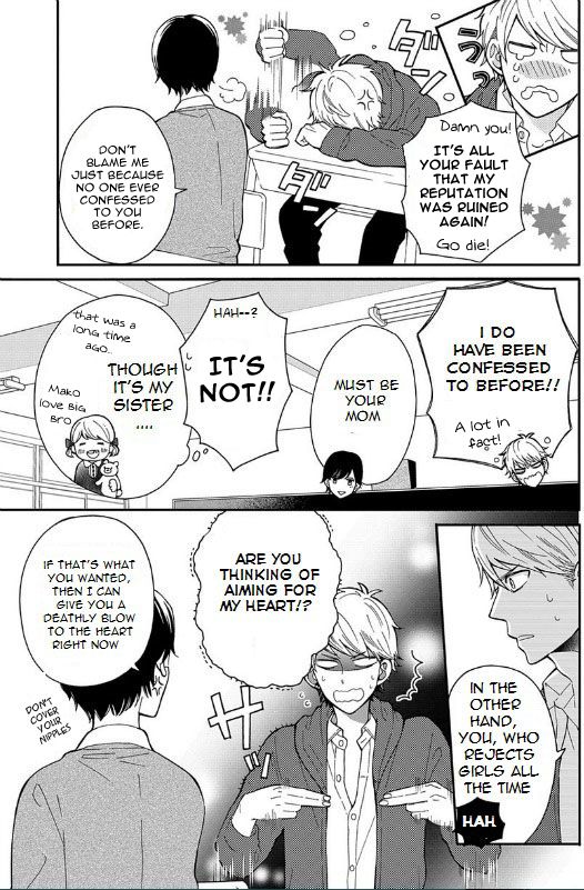 Yankee to Yandere no Karera ni wa Tomodachi ga Inai Chapter 1 page 8 - Chapter 1