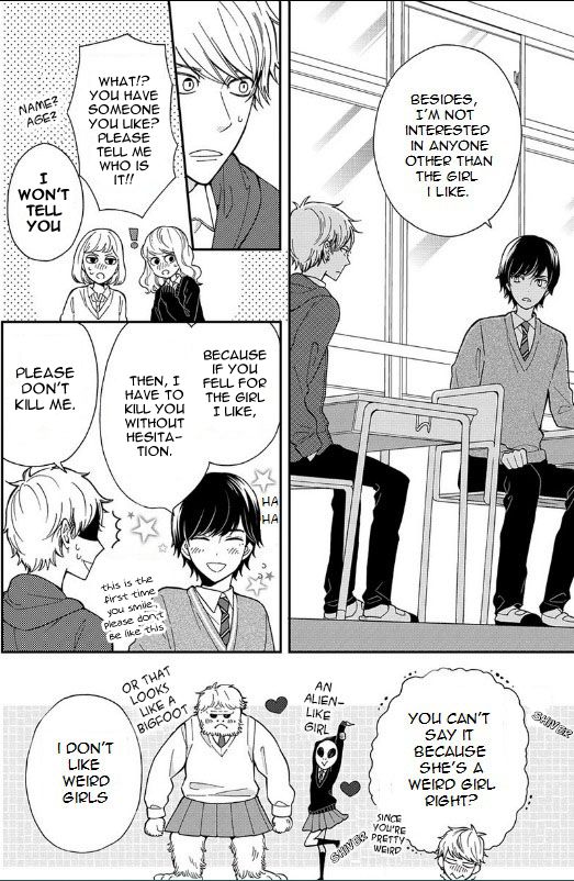 Yankee to Yandere no Karera ni wa Tomodachi ga Inai Chapter 1 page 9 - Chapter 1