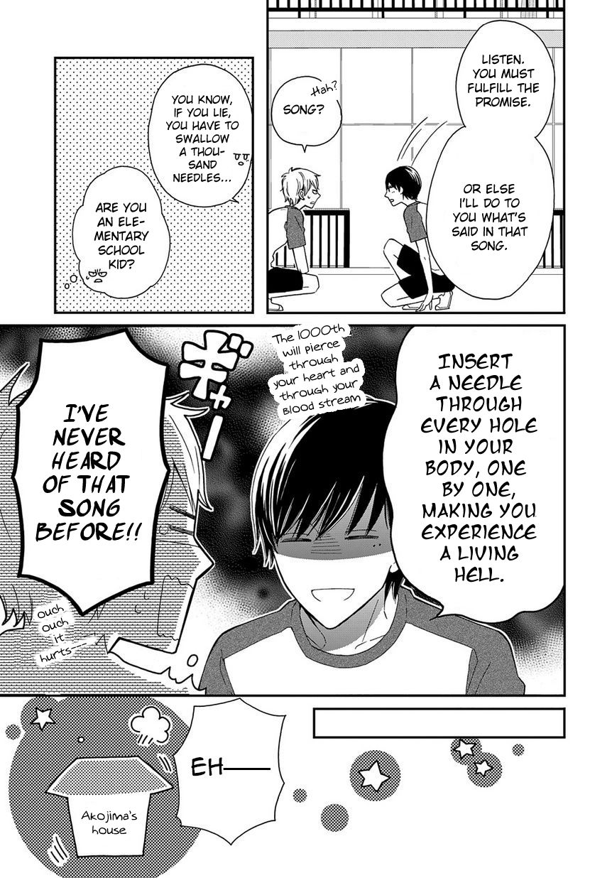 Yankee to Yandere no Karera ni wa Tomodachi ga Inai Chapter 2 page 12 - Chapter 2 : They, and the battle they can't afford to lose