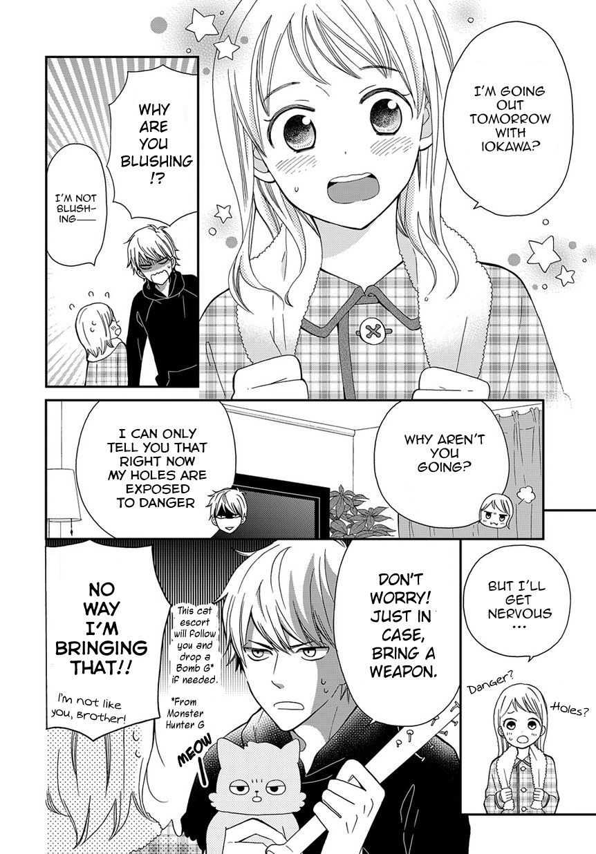 Yankee to Yandere no Karera ni wa Tomodachi ga Inai Chapter 2 page 13 - Chapter 2 : They, and the battle they can't afford to lose