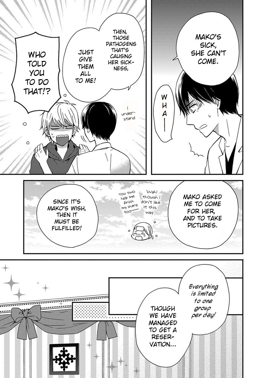 Yankee to Yandere no Karera ni wa Tomodachi ga Inai Chapter 2 page 16 - Chapter 2 : They, and the battle they can't afford to lose