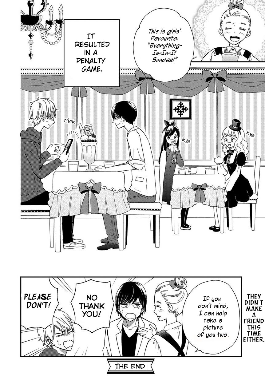 Yankee to Yandere no Karera ni wa Tomodachi ga Inai Chapter 2 page 17 - Chapter 2 : They, and the battle they can't afford to lose