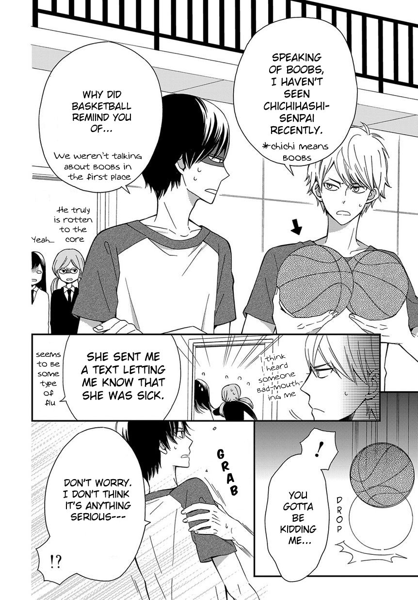 Yankee to Yandere no Karera ni wa Tomodachi ga Inai Chapter 2 page 3 - Chapter 2 : They, and the battle they can't afford to lose