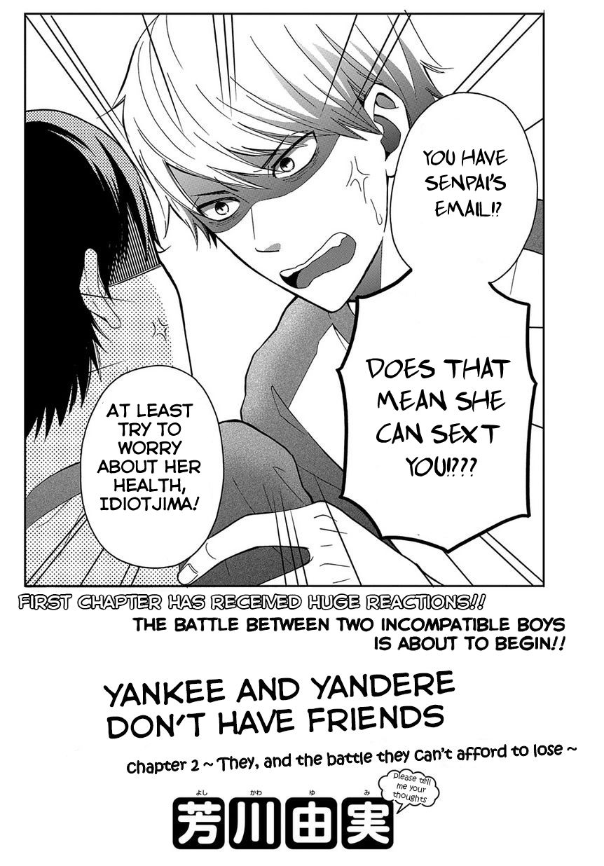 Yankee to Yandere no Karera ni wa Tomodachi ga Inai Chapter 2 page 4 - Chapter 2 : They, and the battle they can't afford to lose