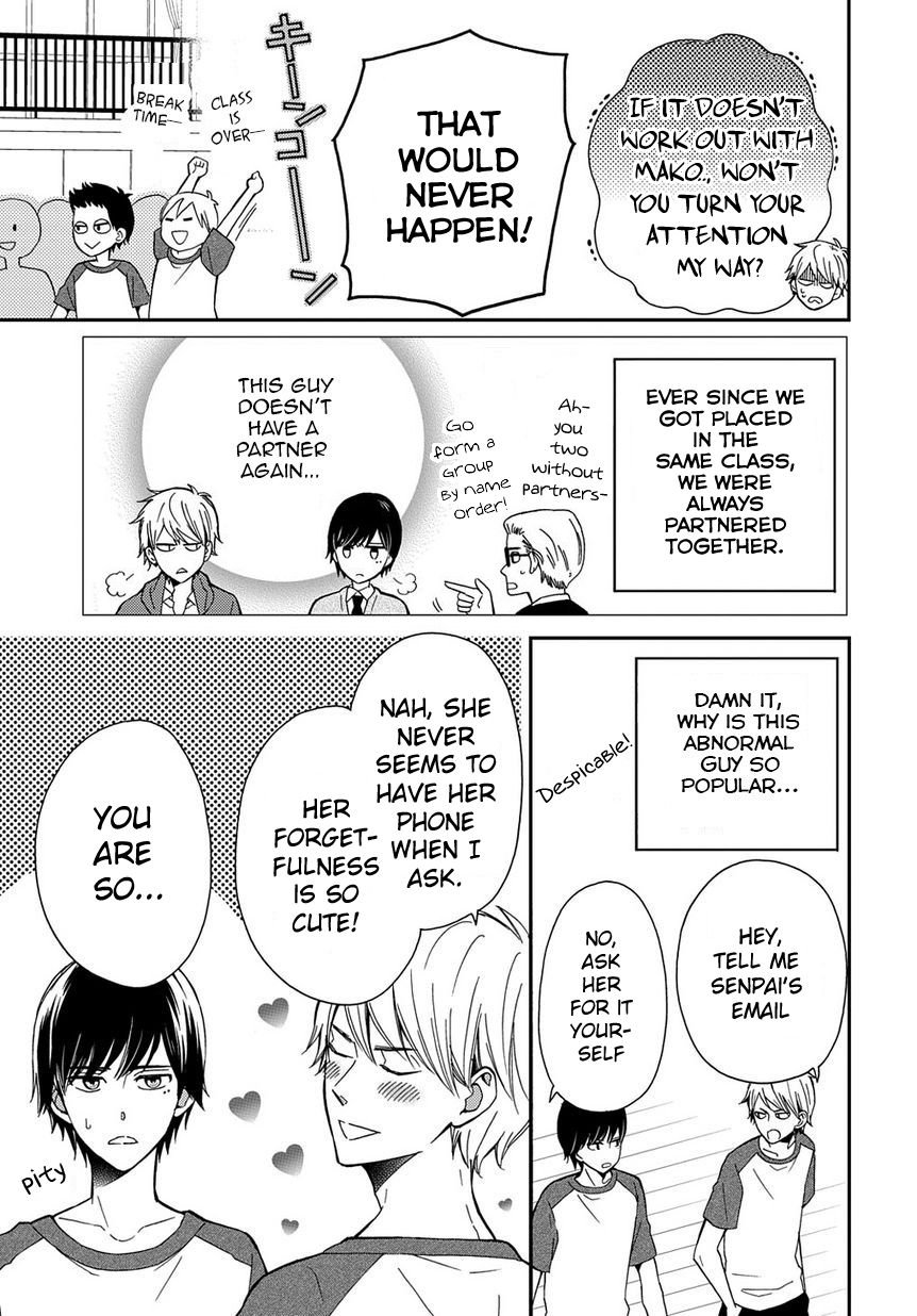 Yankee to Yandere no Karera ni wa Tomodachi ga Inai Chapter 2 page 6 - Chapter 2 : They, and the battle they can't afford to lose