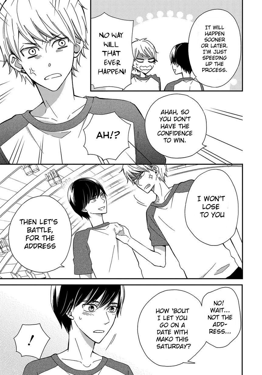 Yankee to Yandere no Karera ni wa Tomodachi ga Inai Chapter 2 page 8 - Chapter 2 : They, and the battle they can't afford to lose