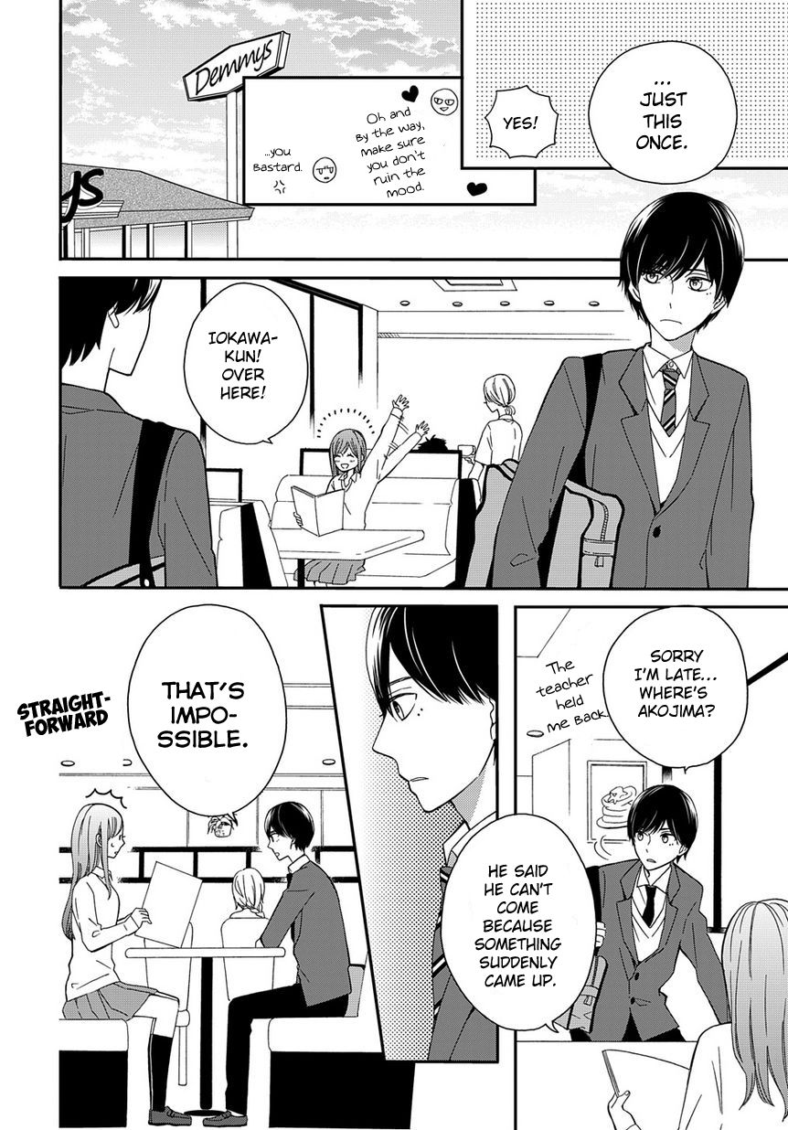 Yankee to Yandere no Karera ni wa Tomodachi ga Inai Chapter 3 page 11 - Chapter 3 : They, and the date after school