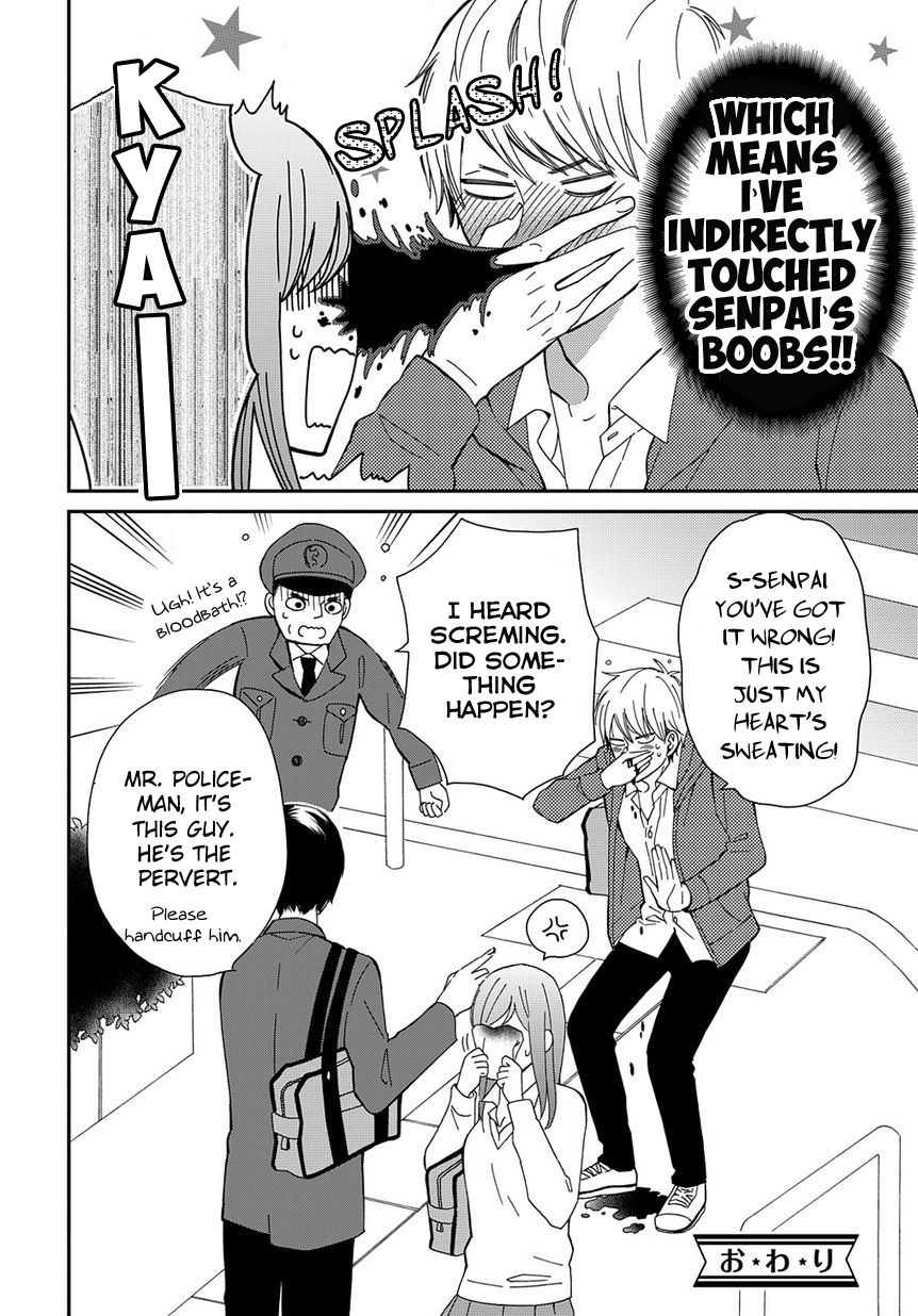 Yankee to Yandere no Karera ni wa Tomodachi ga Inai Chapter 3 page 17 - Chapter 3 : They, and the date after school