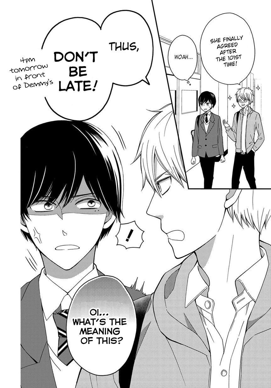 Yankee to Yandere no Karera ni wa Tomodachi ga Inai Chapter 3 page 3 - Chapter 3 : They, and the date after school
