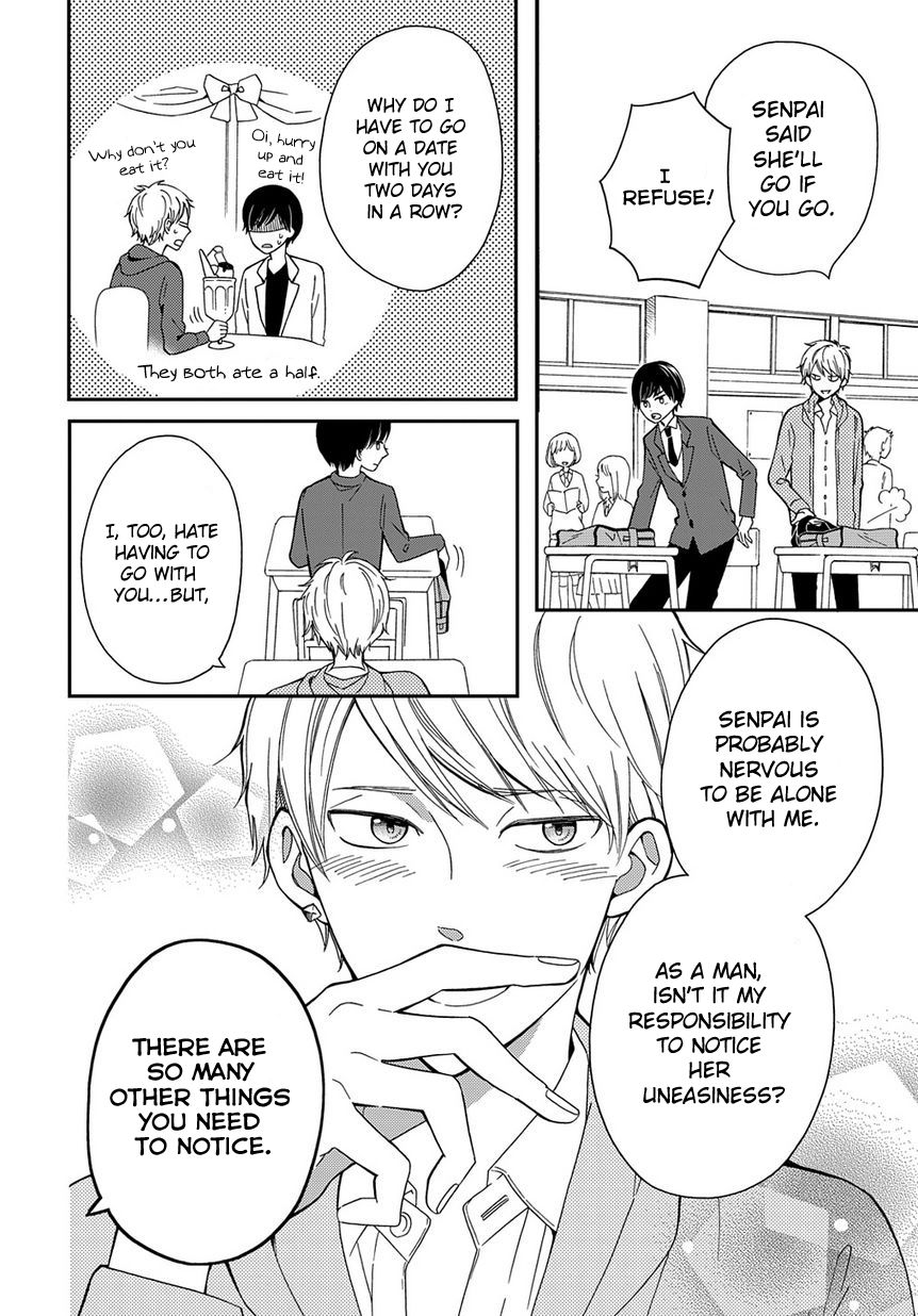 Yankee to Yandere no Karera ni wa Tomodachi ga Inai Chapter 3 page 5 - Chapter 3 : They, and the date after school