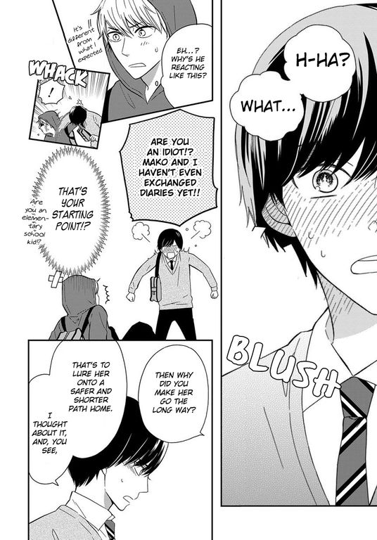 Yankee to Yandere no Karera ni wa Tomodachi ga Inai Chapter 4 page 13 - Chapter 4 : They, and the targeted afterschool walk