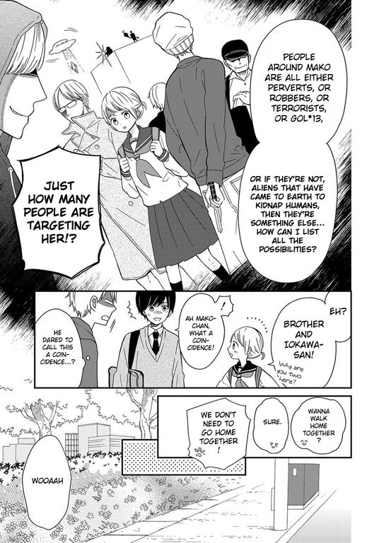 Yankee to Yandere no Karera ni wa Tomodachi ga Inai Chapter 4 page 14 - Chapter 4 : They, and the targeted afterschool walk