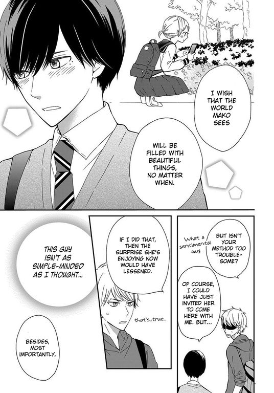 Yankee to Yandere no Karera ni wa Tomodachi ga Inai Chapter 4 page 16 - Chapter 4 : They, and the targeted afterschool walk