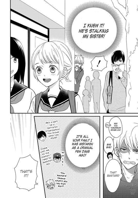Yankee to Yandere no Karera ni wa Tomodachi ga Inai Chapter 4 page 3 - Chapter 4 : They, and the targeted afterschool walk
