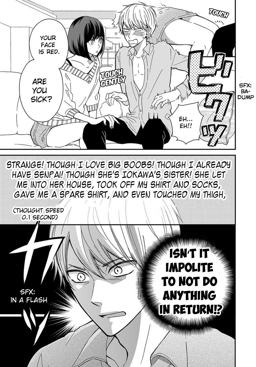 Yankee to Yandere no Karera ni wa Tomodachi ga Inai Chapter 5 page 10 - Chapter 5 : They, and the first kiss