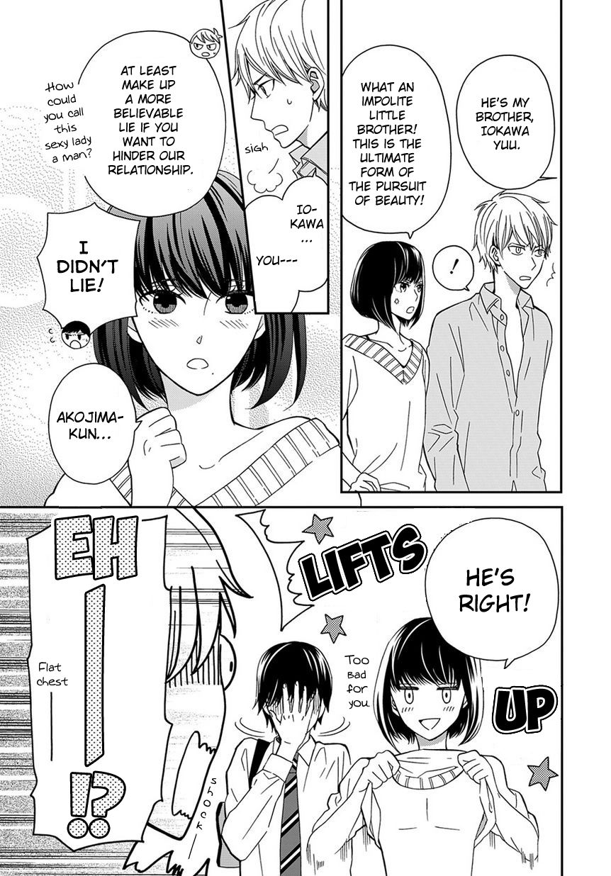 Yankee to Yandere no Karera ni wa Tomodachi ga Inai Chapter 5 page 13 - Chapter 5 : They, and the first kiss