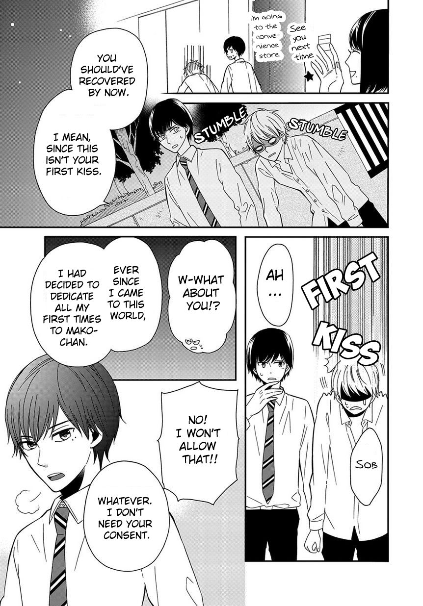 Yankee to Yandere no Karera ni wa Tomodachi ga Inai Chapter 5 page 15 - Chapter 5 : They, and the first kiss