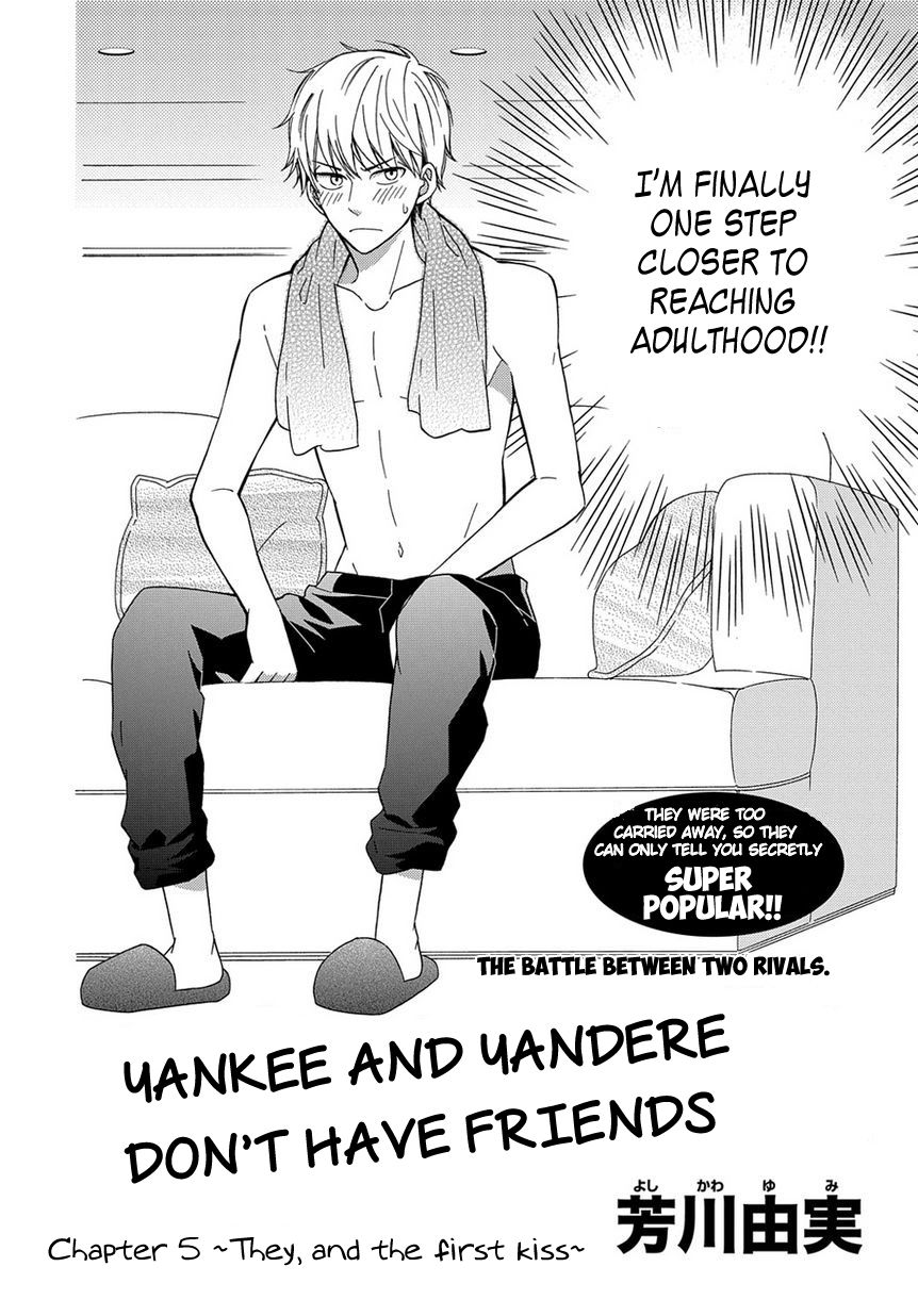 Yankee to Yandere no Karera ni wa Tomodachi ga Inai Chapter 5 page 3 - Chapter 5 : They, and the first kiss