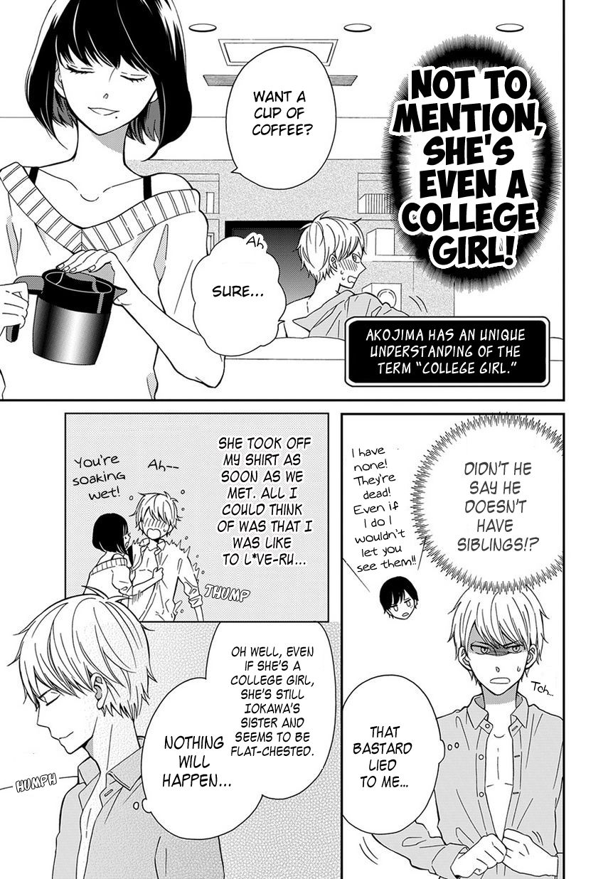 Yankee to Yandere no Karera ni wa Tomodachi ga Inai Chapter 5 page 6 - Chapter 5 : They, and the first kiss