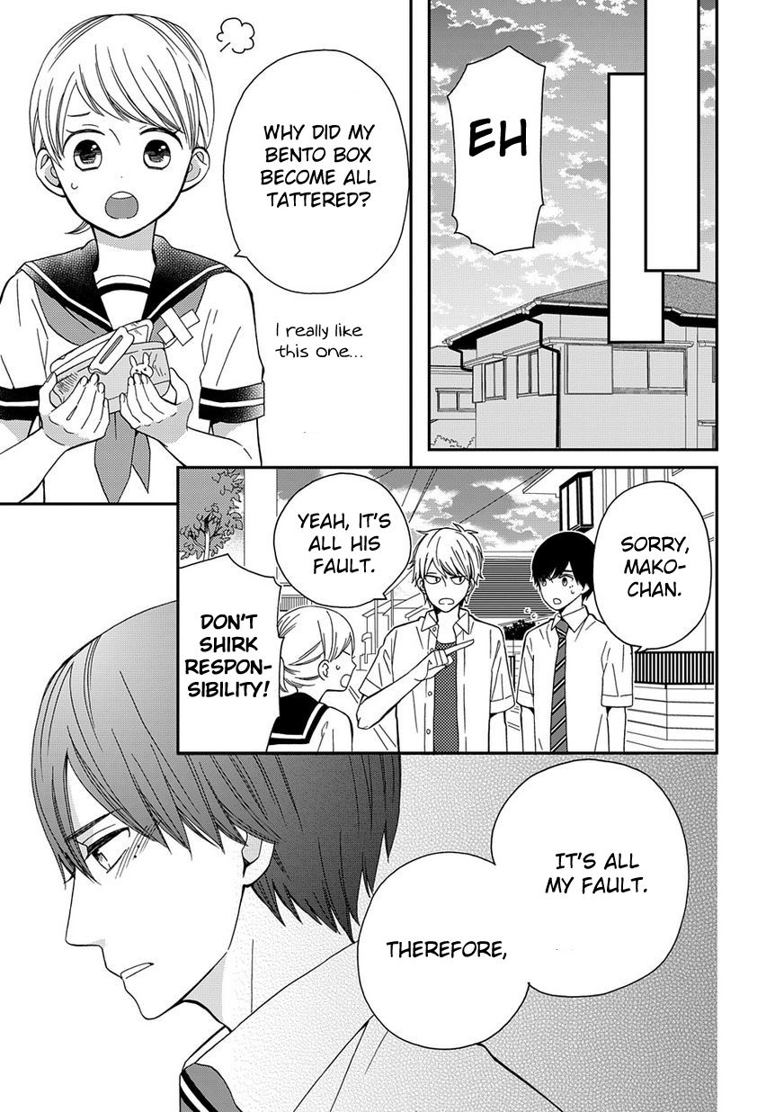 Yankee to Yandere no Karera ni wa Tomodachi ga Inai Chapter 6 page 12 - Chapter 6 : Death or Bento