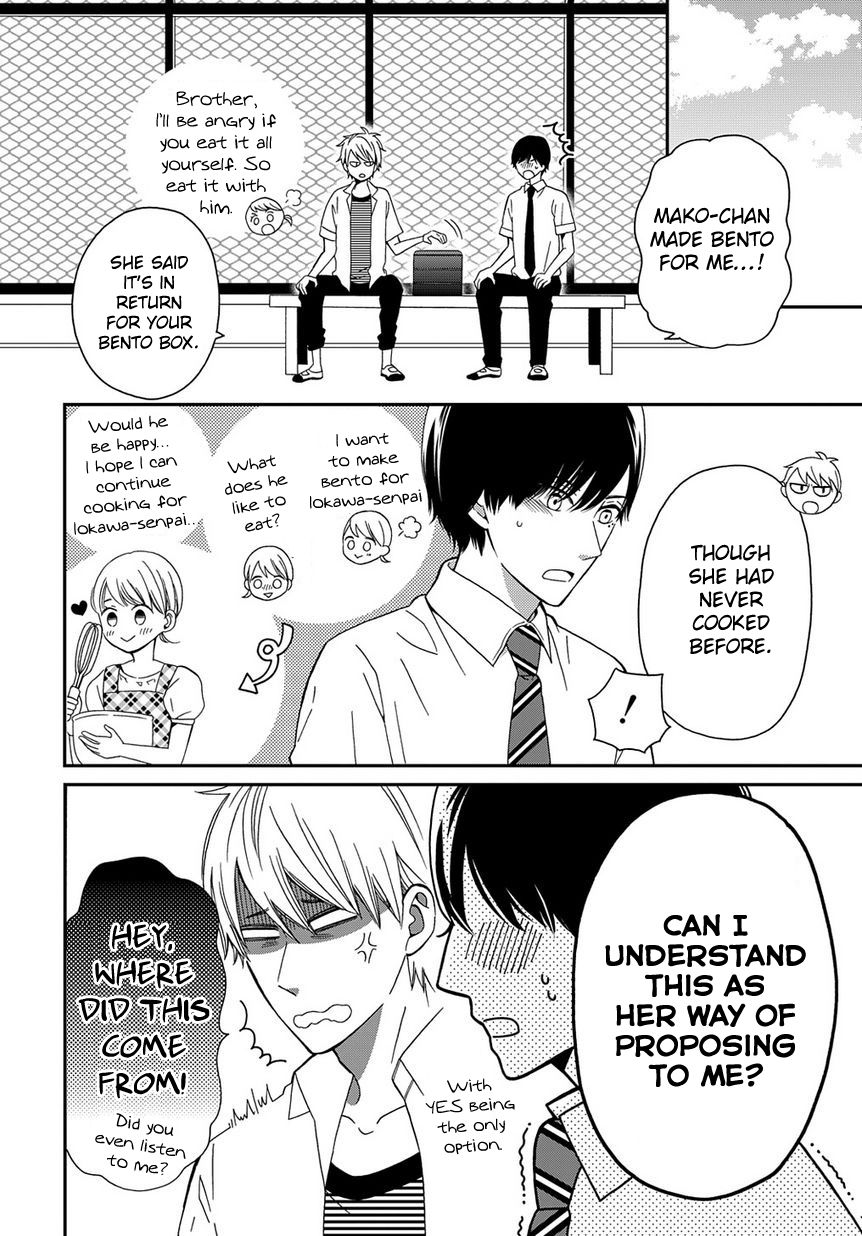 Yankee to Yandere no Karera ni wa Tomodachi ga Inai Chapter 6 page 15 - Chapter 6 : Death or Bento