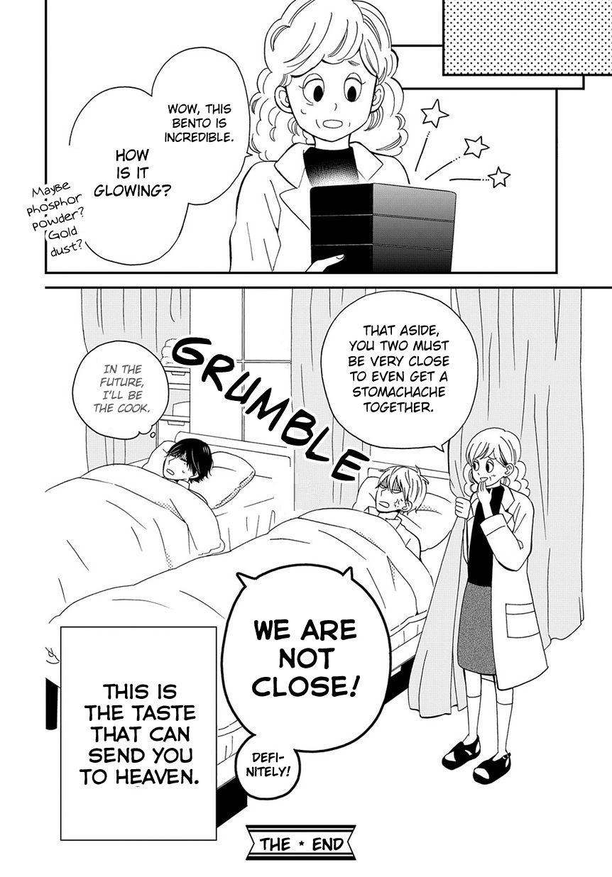Yankee to Yandere no Karera ni wa Tomodachi ga Inai Chapter 6 page 17 - Chapter 6 : Death or Bento