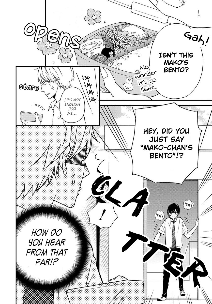 Yankee to Yandere no Karera ni wa Tomodachi ga Inai Chapter 6 page 3 - Chapter 6 : Death or Bento