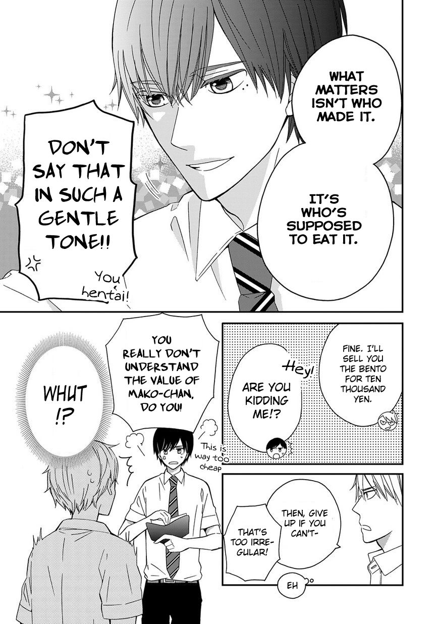Yankee to Yandere no Karera ni wa Tomodachi ga Inai Chapter 6 page 6 - Chapter 6 : Death or Bento