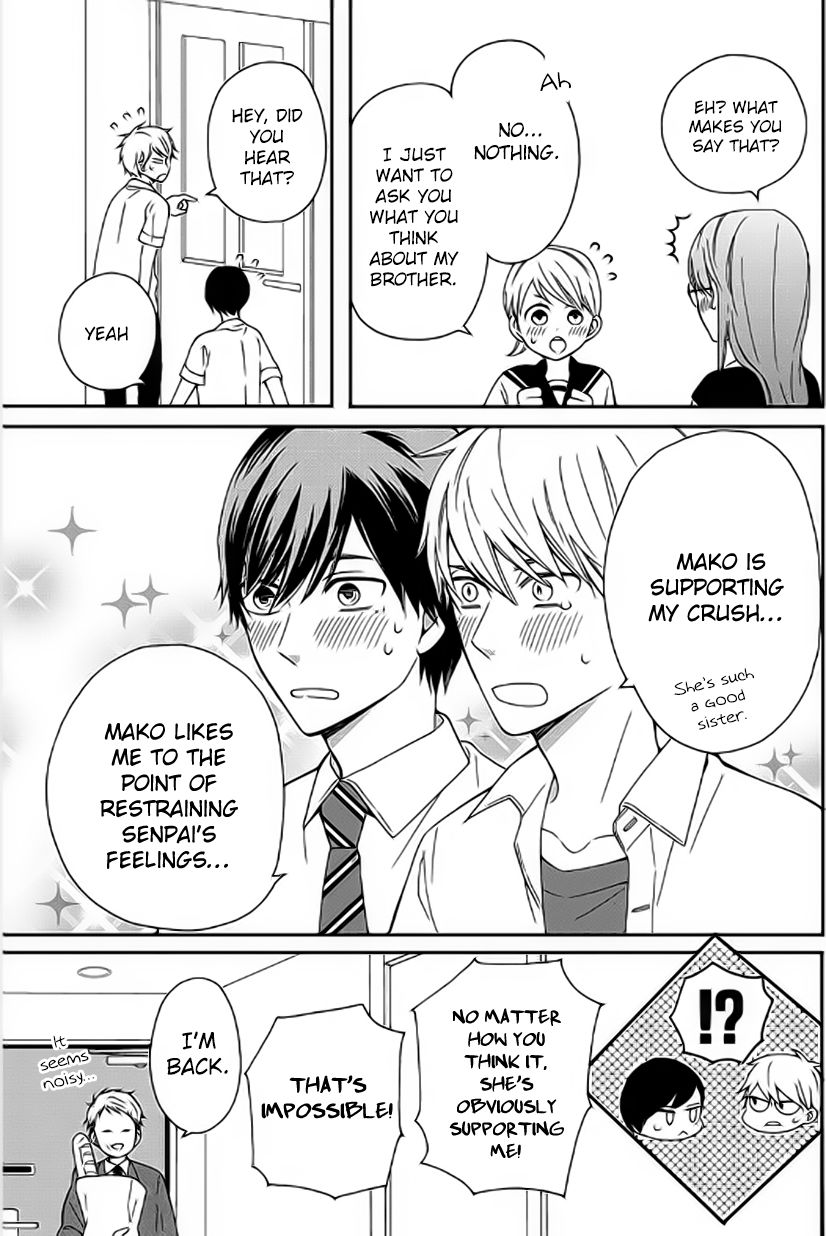 Yankee to Yandere no Karera ni wa Tomodachi ga Inai Chapter 7 page 12 - Chapter 7 : They, and their crisscrossed motives