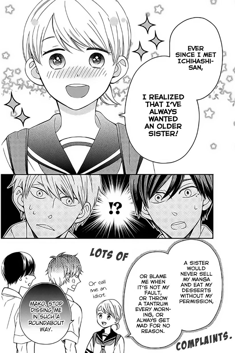 Yankee to Yandere no Karera ni wa Tomodachi ga Inai Chapter 7 page 15 - Chapter 7 : They, and their crisscrossed motives