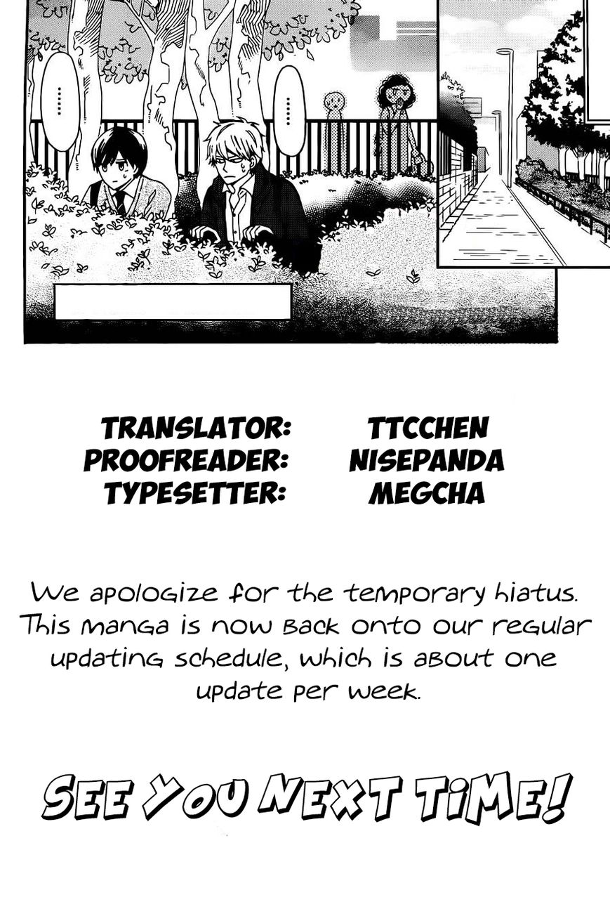 Yankee to Yandere no Karera ni wa Tomodachi ga Inai Chapter 7 page 18 - Chapter 7 : They, and their crisscrossed motives