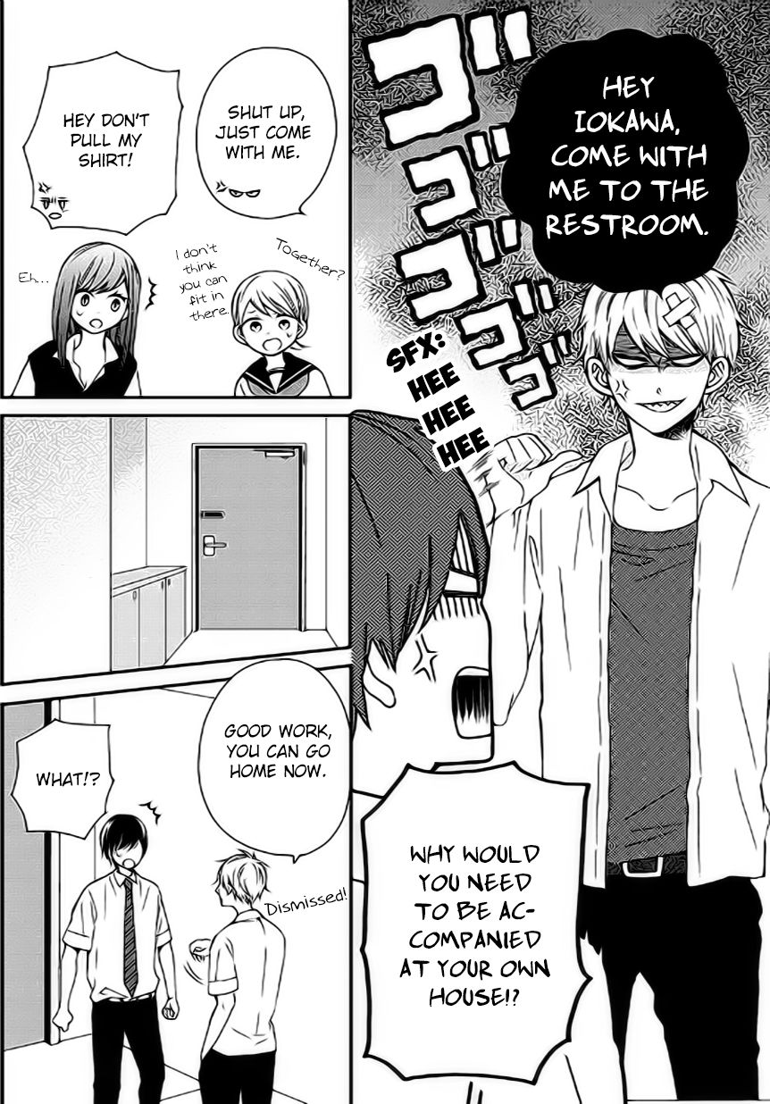 Yankee to Yandere no Karera ni wa Tomodachi ga Inai Chapter 7 page 9 - Chapter 7 : They, and their crisscrossed motives