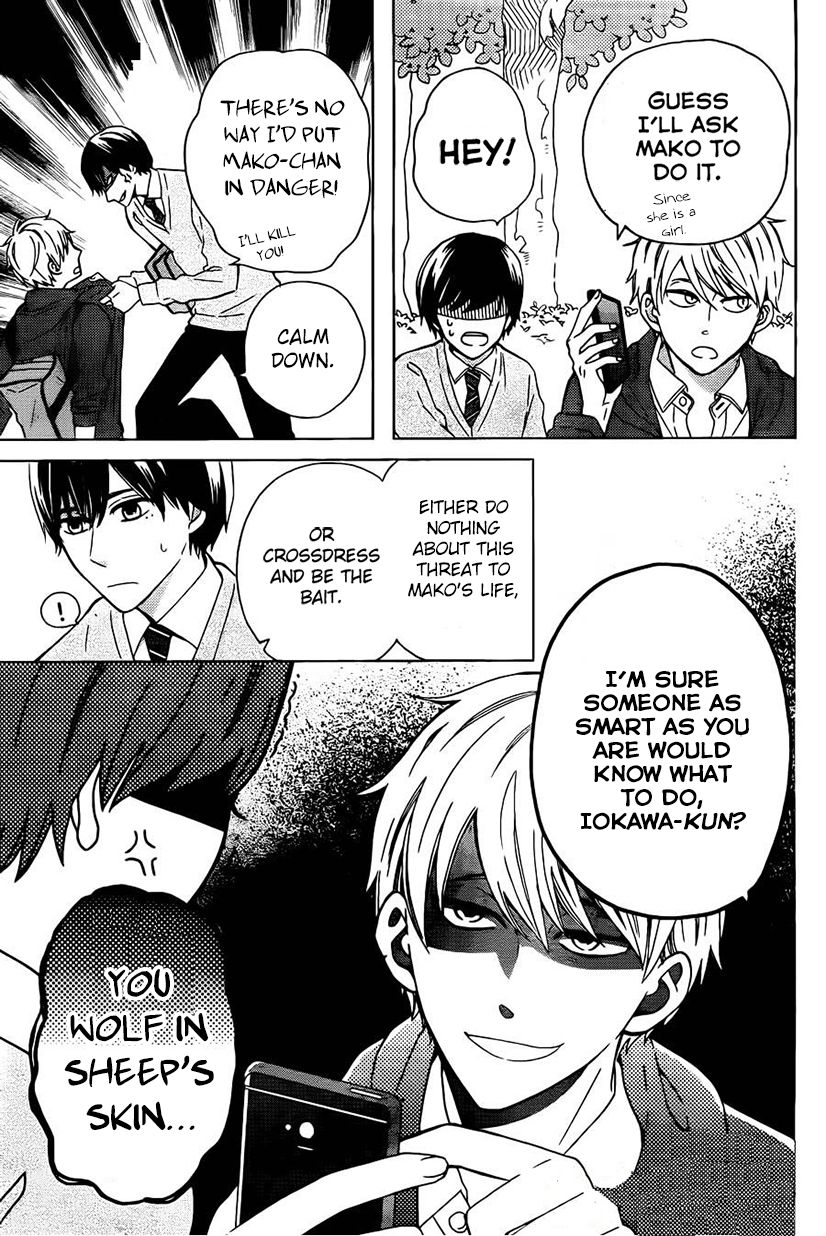 Yankee to Yandere no Karera ni wa Tomodachi ga Inai Chapter 8 page 10 - Chapter 8