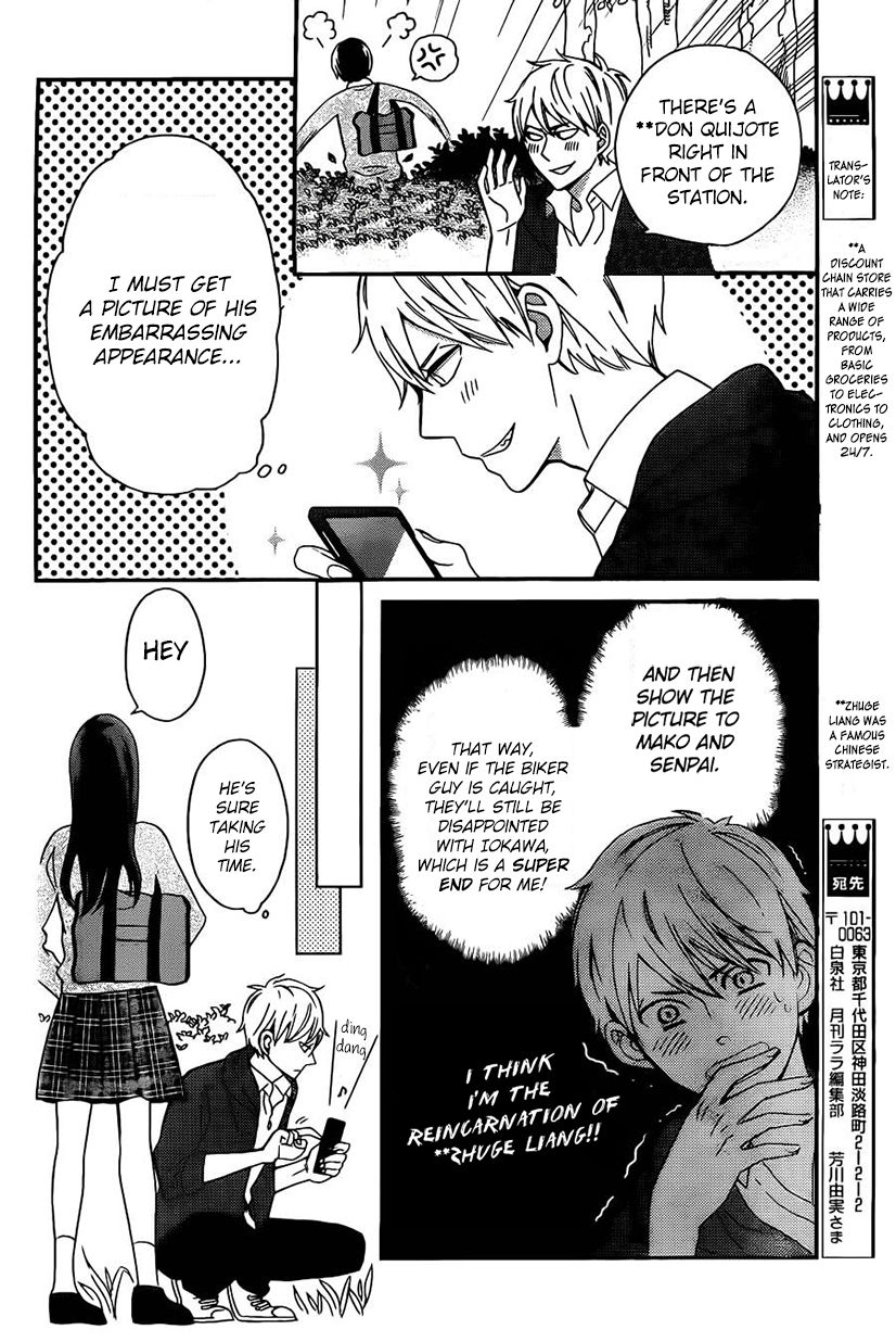 Yankee to Yandere no Karera ni wa Tomodachi ga Inai Chapter 8 page 11 - Chapter 8