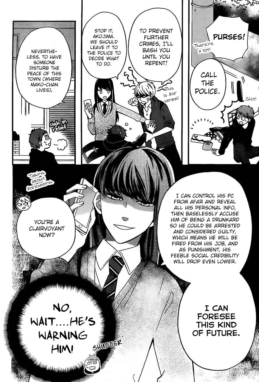 Yankee to Yandere no Karera ni wa Tomodachi ga Inai Chapter 8 page 15 - Chapter 8